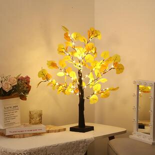 丰收节树灯led银杏室内装饰灯派对活动节日氛围布置场景发光树灯