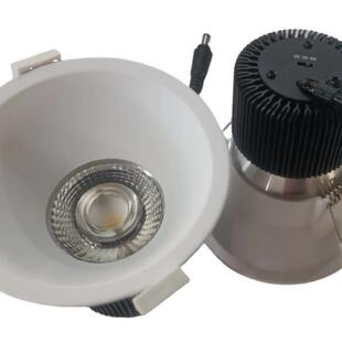 深防眩喇叭口筒灯100喇叭开孔90筒灯澳规13W固定款可调光调色筒灯