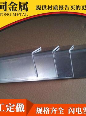 高强度6061等边角铝 20*20 50*50 60*60等边角铝L型铝合金材