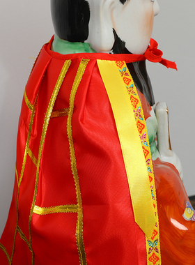 三坪祖师爷佛衣佛袍佛披风地藏王菩萨硬神佛像绣小披风神明衣袈裟