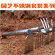 全不锈钢小锄头农具种菜种花工具锄头农用翻地开山园艺锄头多功能