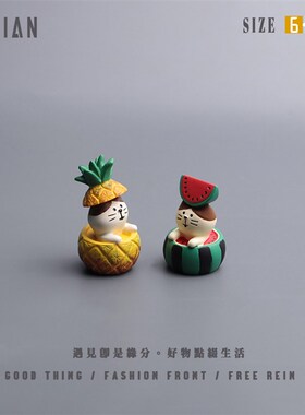 遇见丨躺西瓜猫凤梨系列创意可爱桌面车载摆件手工手绘有趣礼品