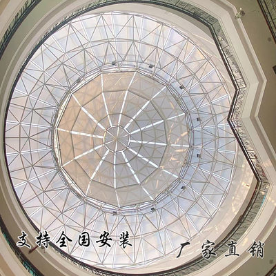 大型酒店商场圆顶异型玻璃顶温室FSS遮阳帘FCS电动遥控天棚挡雨