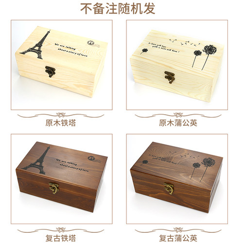 针线盒套装家用针线包工具手工缝补针线收纳盒多功能复古实木线盒