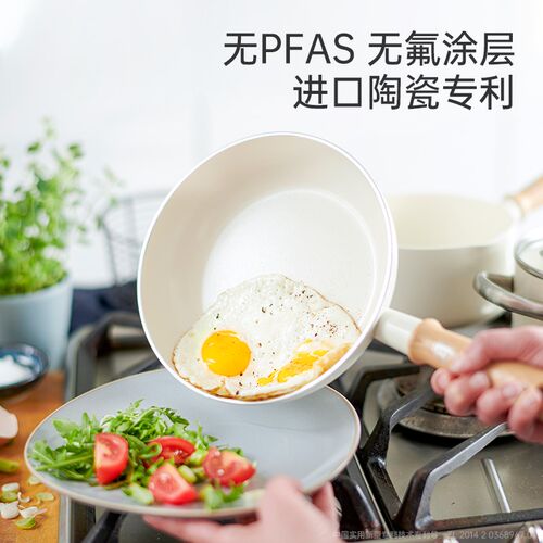 greenpan格林攀平底锅西餐牛排煎锅煎蛋煎饼陶瓷电磁炉适用不粘锅
