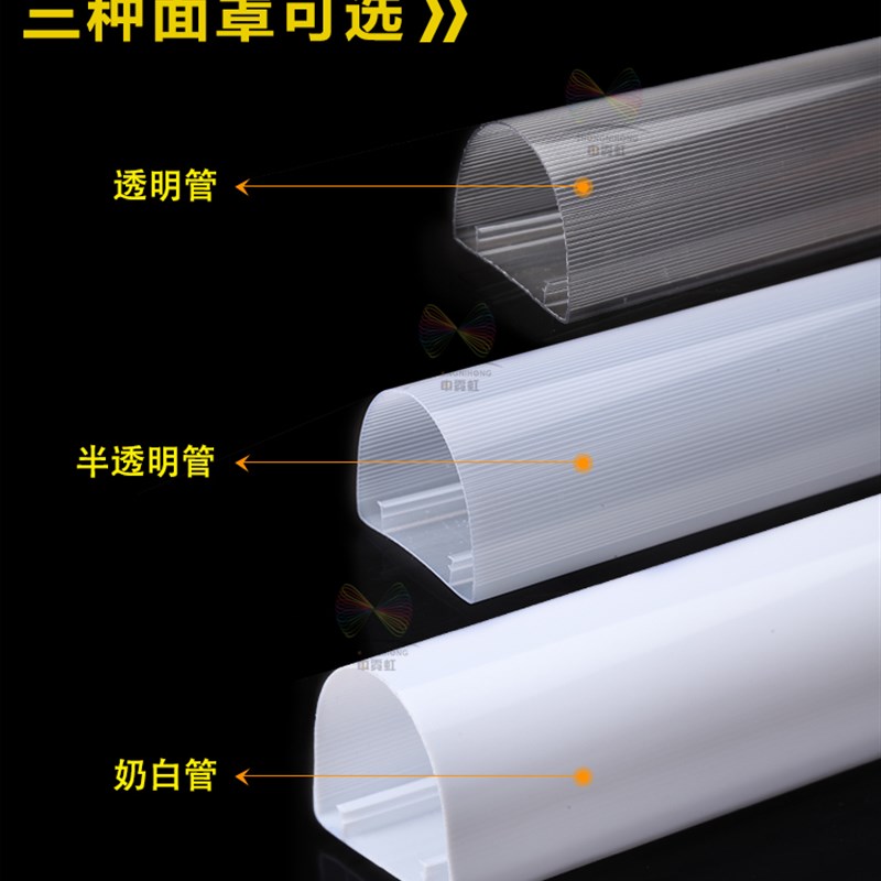 led护栏管数码管单白黄蓝色光七彩防水户外亮化霓虹灯轮廓广告管