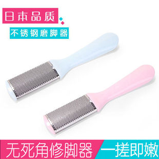 双面磨脚皮搓脚板脚部去死皮角质老茧火山石刮修脚挫锉刀磨脚神器