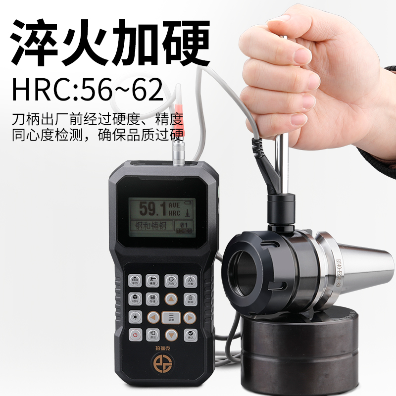bt40刀柄高精度动平衡加工中心bt30-er32 er25数控筒夹不锈钢刀柄