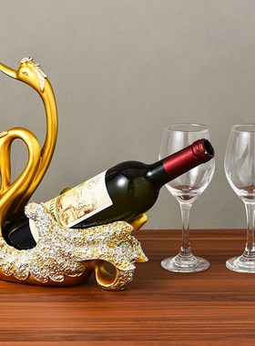 创意高档情侣天鹅红酒架摆件葡萄酒瓶架客厅餐桌面酒柜装饰品礼物