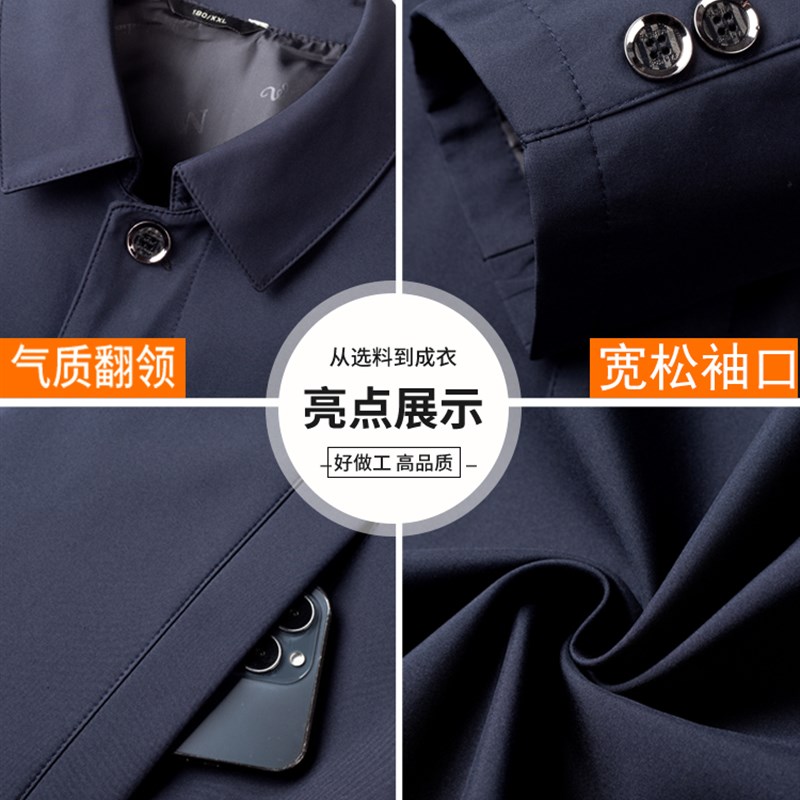 2024爸爸外套春秋款70岁老人爷爷加棉加厚秋冬棉衣中老年男装夹克