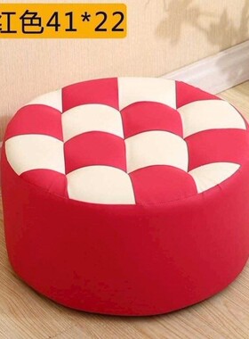 防滑坐凳软包家用凳子洗脚客厅小凳子橙色圆凳子简易圆形耐