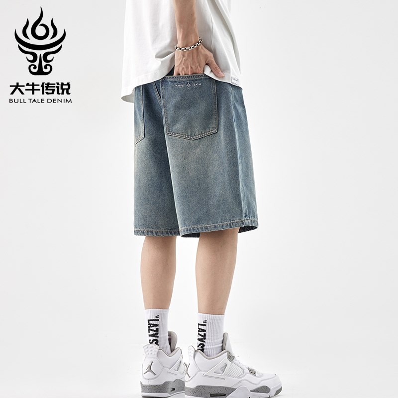 大牛传说夏季薄款牛仔短裤男士宽松直筒休闲大码百搭五分裤中裤子