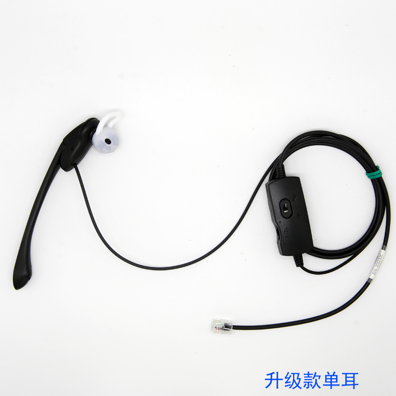 包邮豫创yc015耳塞挂耳式电话座机耳机手机话务耳麦调音静音耳麦