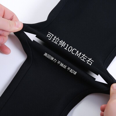 八分裤女加绒加厚150小个子打底裤秋冬外穿高腰145九分小脚裤子黑