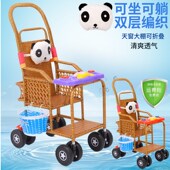 婴儿推车竹藤轻便双层编织可坐可躺宝宝新生儿童藤椅藤编竹编童车