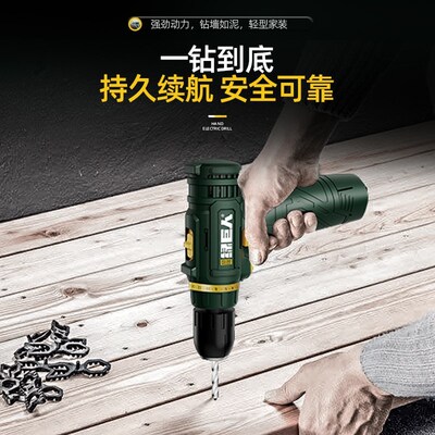 盛隆绿巨人双速充电钻5012无刷6116工业级6120电动螺丝刀锂电套装