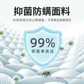 金橡树 席梦思床垫1.5米护脊独立弹簧泰国天然乳胶1.8m床心选