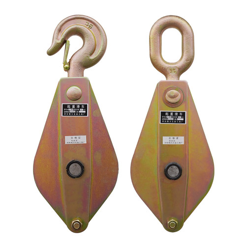 电力起重滑车国标滑车定滑轮吊钩吊环1吨2吨3T5吨滑轮