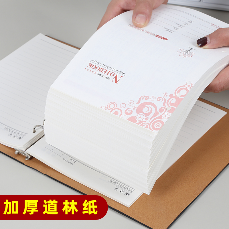 a5活页笔记本子文艺精致简约大学生b5可拆卸扣环活页本外壳九孔a4