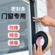 永誉单面EVA封窗户防风高弹海绵胶带缓冲防撞减震密封条黑色泡沫