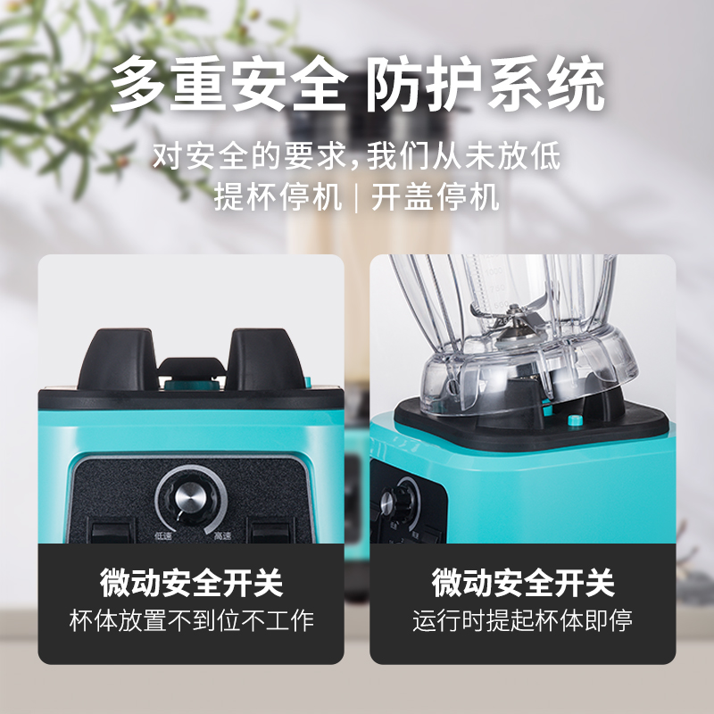 豆浆机商用无渣早餐店用大型多功能免滤磨浆豆浆机家用破壁料理机