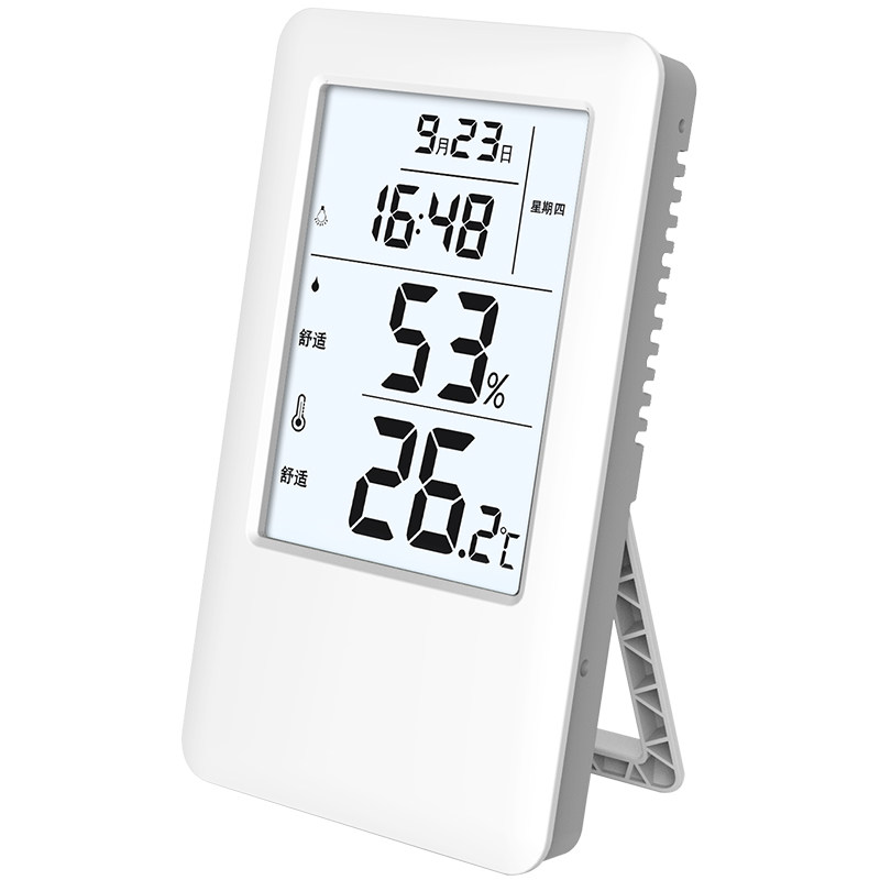 科舰电子温度计家用室内婴儿房高精度温湿度计室温计精准温度表