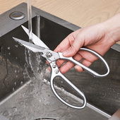 厨房专用剪刀强力杀鱼去鸡骨剪家用多功能不锈钢烤肉做菜食物剪子