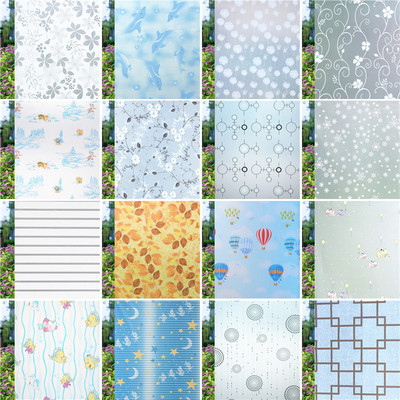 透光不透明自粘窗贴隔热磨砂玻璃贴膜卫生间装饰遮光窗户贴纸防爆