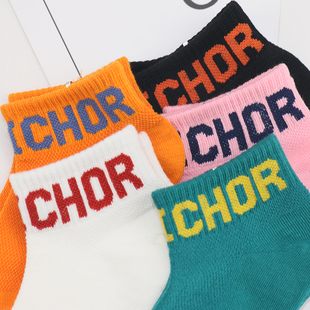 儿童袜子春夏薄款夏季纯棉短款男童女童中大童宝宝透气网眼春秋季