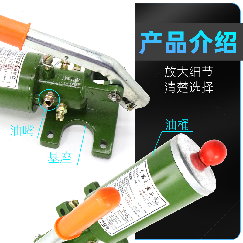 JS500 JS750混凝土搅拌机手摇式黄油泵注油泵手动浓油泵润滑油泵