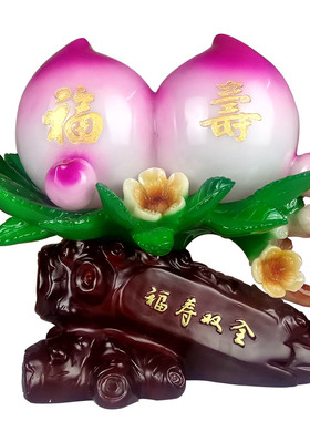 大号寿桃摆件贺寿送爷爷奶奶长辈607080大寿礼品祝寿老人生日礼物