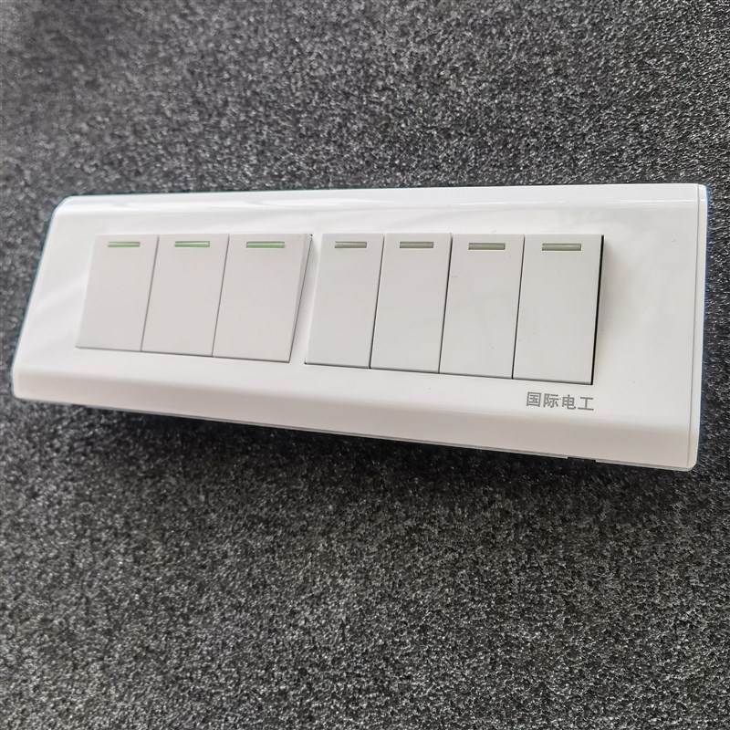 国际电工墙壁开关插座面板/118型雅白四位组合 七开单双控开关