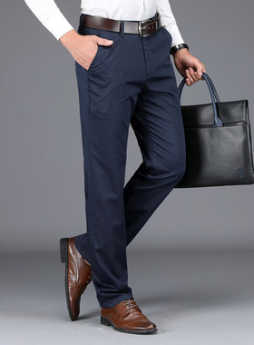 老爷车男士休闲裤中年男裤子纯白色免熨烫直筒秋冬厚款弹力棉长裤