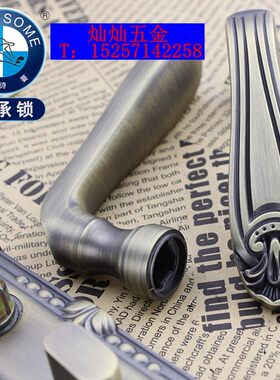 海诗蔓青古铜色欧式室内卧室房间门锁卫生间分体执手锁木门把手锁