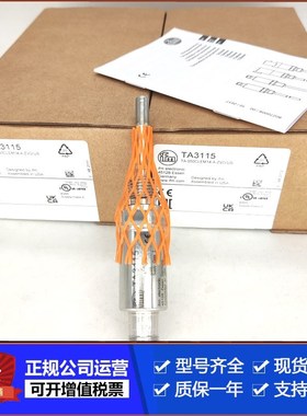 易福门TA2115 TA3115 TA2531 TA3171 TA3155 TN2415温度传感器