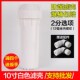 10寸滤瓶前置过滤器家用净水器透明防爆瓶4分2分pp棉滤芯配件通用