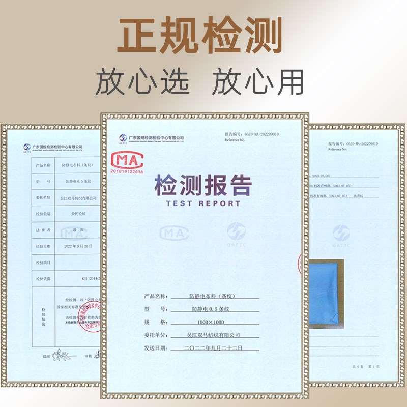 防尘工作服分体式连帽上衣短款男富士康喷漆养殖无尘服女橙色蓝色