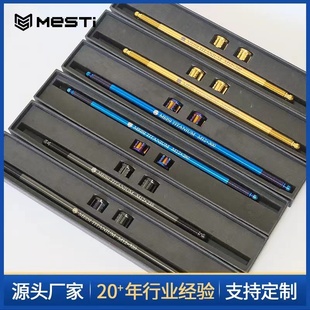 燒鈦螺釘螺母自攻釘 美斯鈦TC4鈦合金M4M5M6M10螺絲桿墊片鈦釘改裝