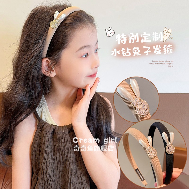 儿童水钻兔子发箍2024新款女孩高级洋气头箍发饰小学生简约碎发卡