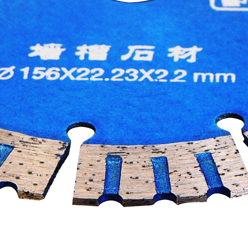 兰竺墙槽切割片156锯片混凝土干切开槽片石材金刚石云石机角磨机