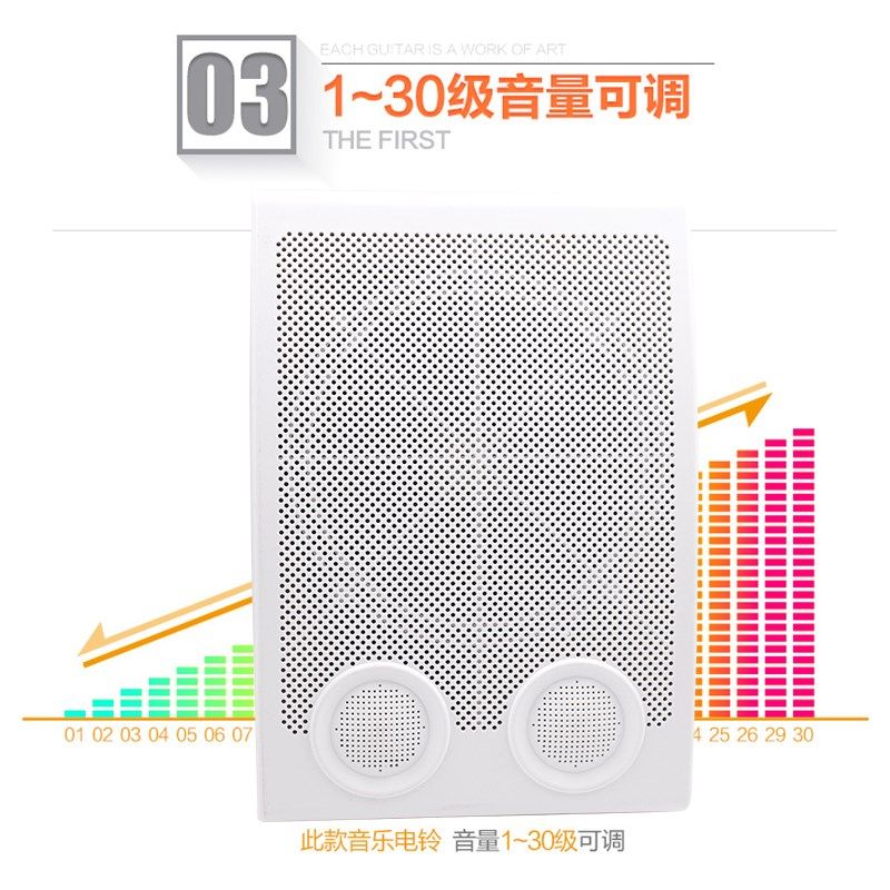 音乐电铃220v定时智能自动打铃器工厂上下班学校上课下课铃声喇叭