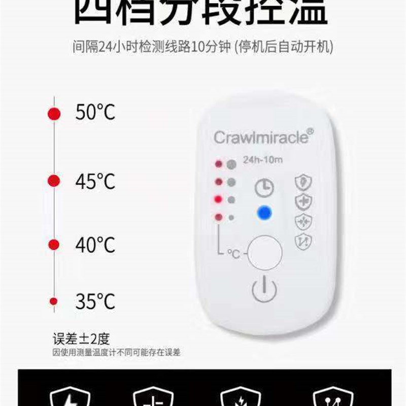 CM三代爬虫加热垫急速调温蛇蜘蛛陆龟蜥蜴爬宠加温垫保温恒温