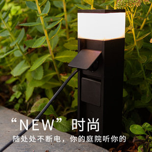 ume户外防水插座灯 多功能隐藏接线草坪灯别墅公园小区照明充电桩