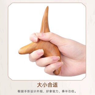 益拍香木三角雀眼部按摩器眼保健操拔筋棒面部美容工具全身刮痧