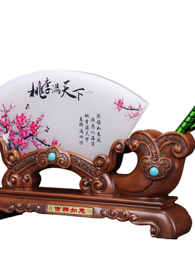 琉璃玉屏风笔筒摆件老师领导毕业礼物办公室桌面装饰品教师节礼品