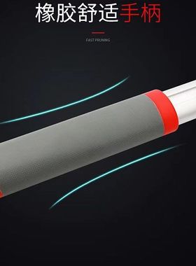 佐川田伸缩粗枝剪园林园艺大剪刀大力剪高枝剪树枝剪刀果树修枝剪