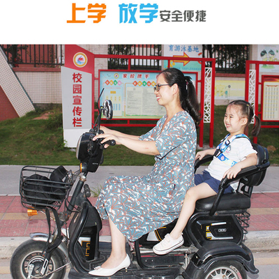 电动三轮车安全带后座儿童绑带宝宝安全绳固定器摩托后排带娃神器