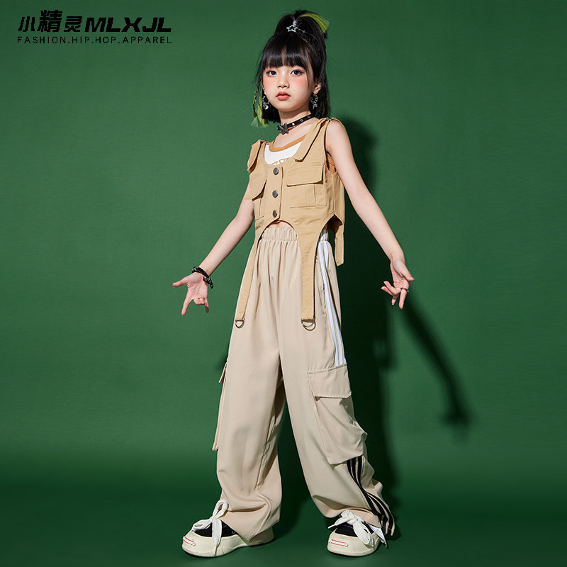 儿童嘻哈街舞演出服女童街舞套装夏季马甲男童架子鼓爵士舞服装潮,童装/婴儿装/亲子装,儿童演出服,淘宝优惠券,粉丝福利购,淘宝优惠卷