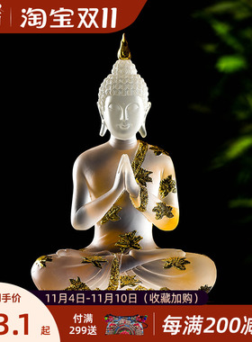 异丽泰式风格摆件禅意小佛像泰国装饰品客厅茶室琉璃如来释迦摩尼