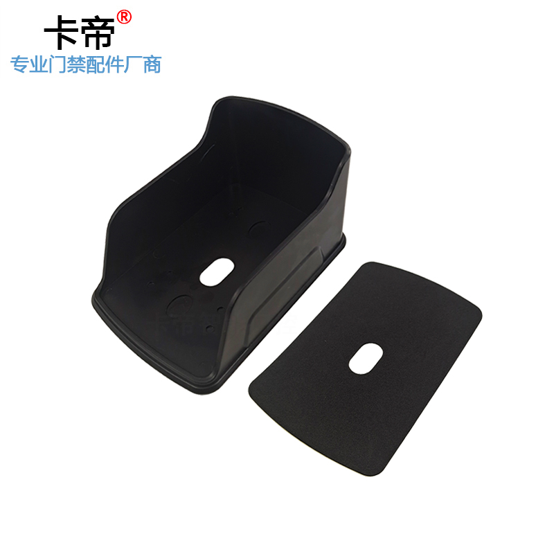 门禁机户外防水盒密码刷卡防护罩读卡器遮阳防爆晒室外小区防雨罩